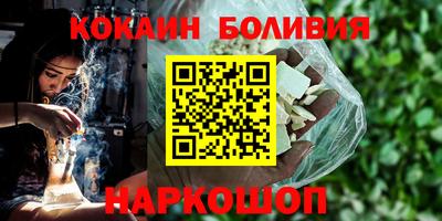 MESCALINE Нарткала