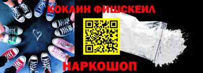 первитин Нальчик