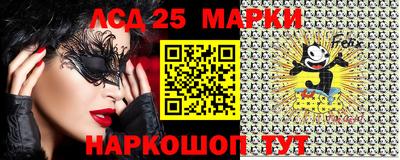 дистиллят марихуана Моздок