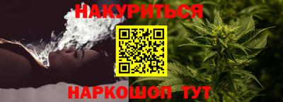 метамфетамин Можга