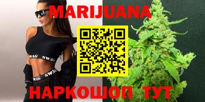 MESCALINE Нарткала