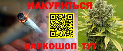 MESCALINE Нарткала