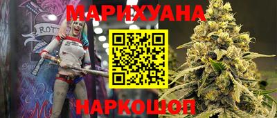 MESCALINE Нарткала