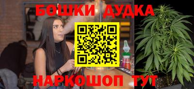 первитин Нальчик