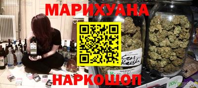 первитин Нальчик