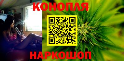 MESCALINE Нарткала
