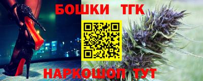 MESCALINE Нарткала