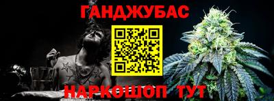 MESCALINE Нарткала