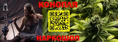 первитин Нальчик