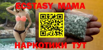MESCALINE Нарткала