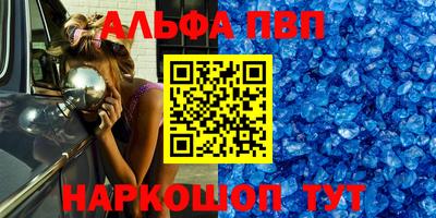 дистиллят марихуана Моздок
