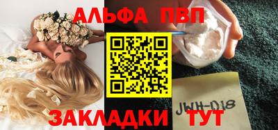 марки lsd Можайск