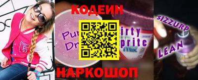 первитин Нальчик