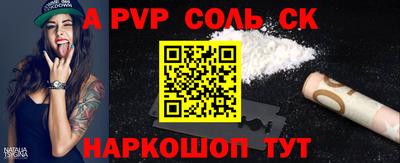 MESCALINE Нарткала