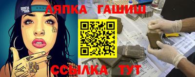 дистиллят марихуана Моздок