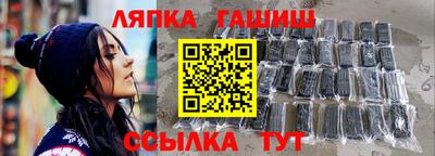 MESCALINE Нарткала