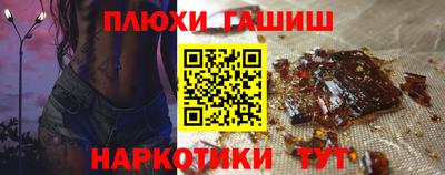 дистиллят марихуана Моздок