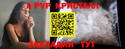 дистиллят марихуана Моздок